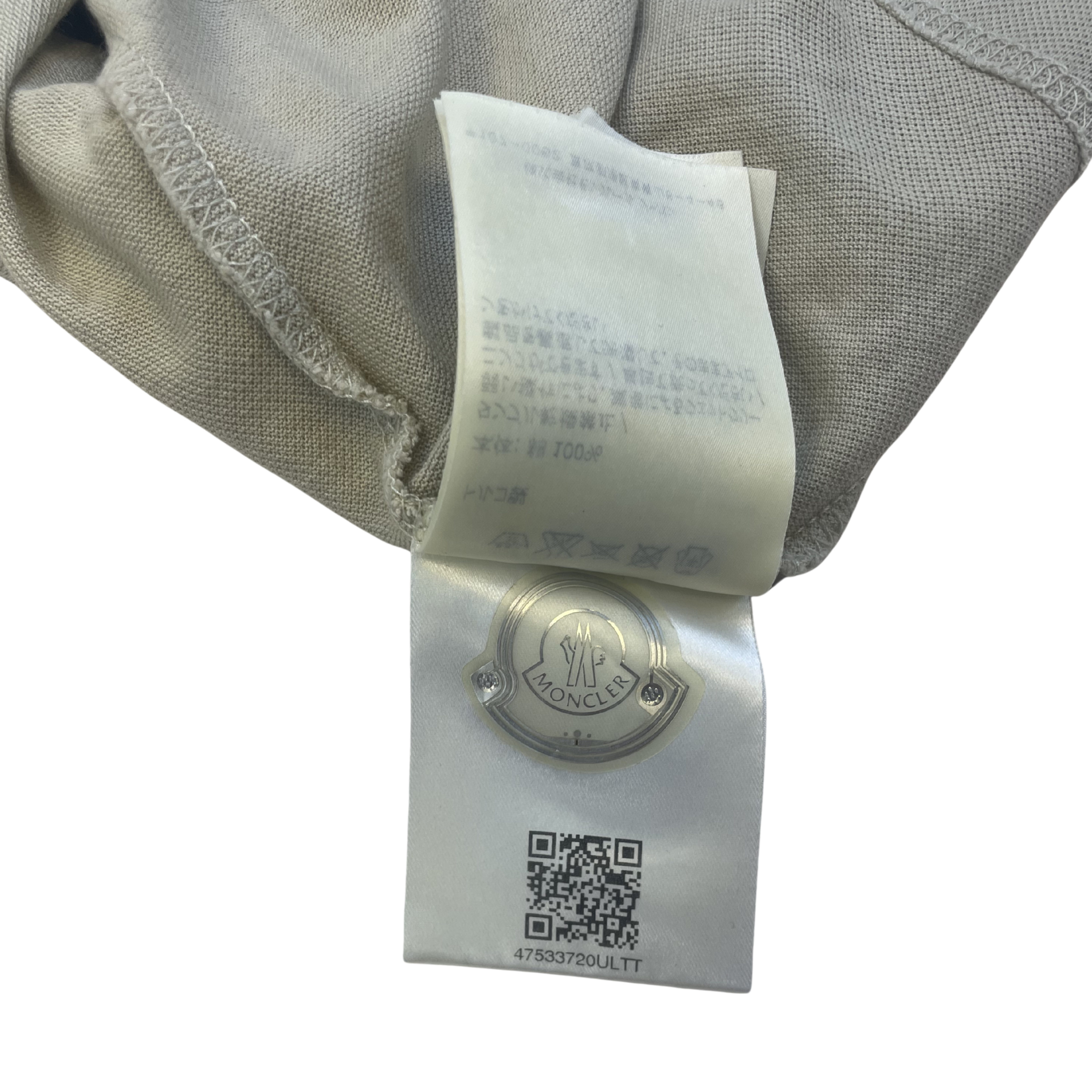 Moncler Tricolor Collar Polo (Grey)