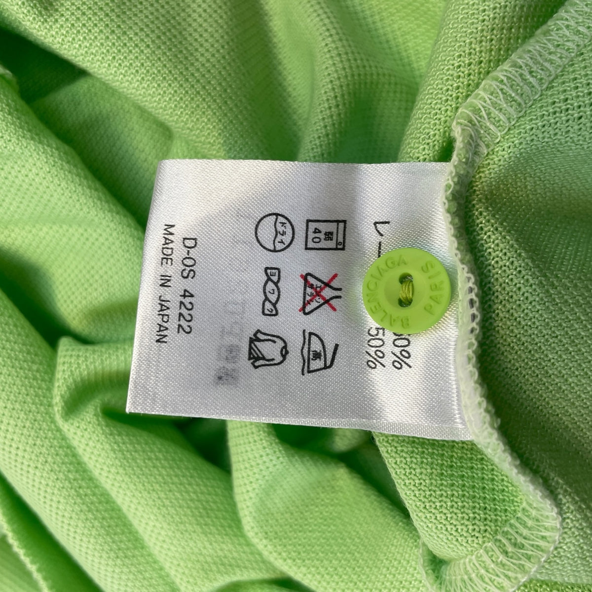 Balenciaga Golf Vintage Polo (Lime Green)