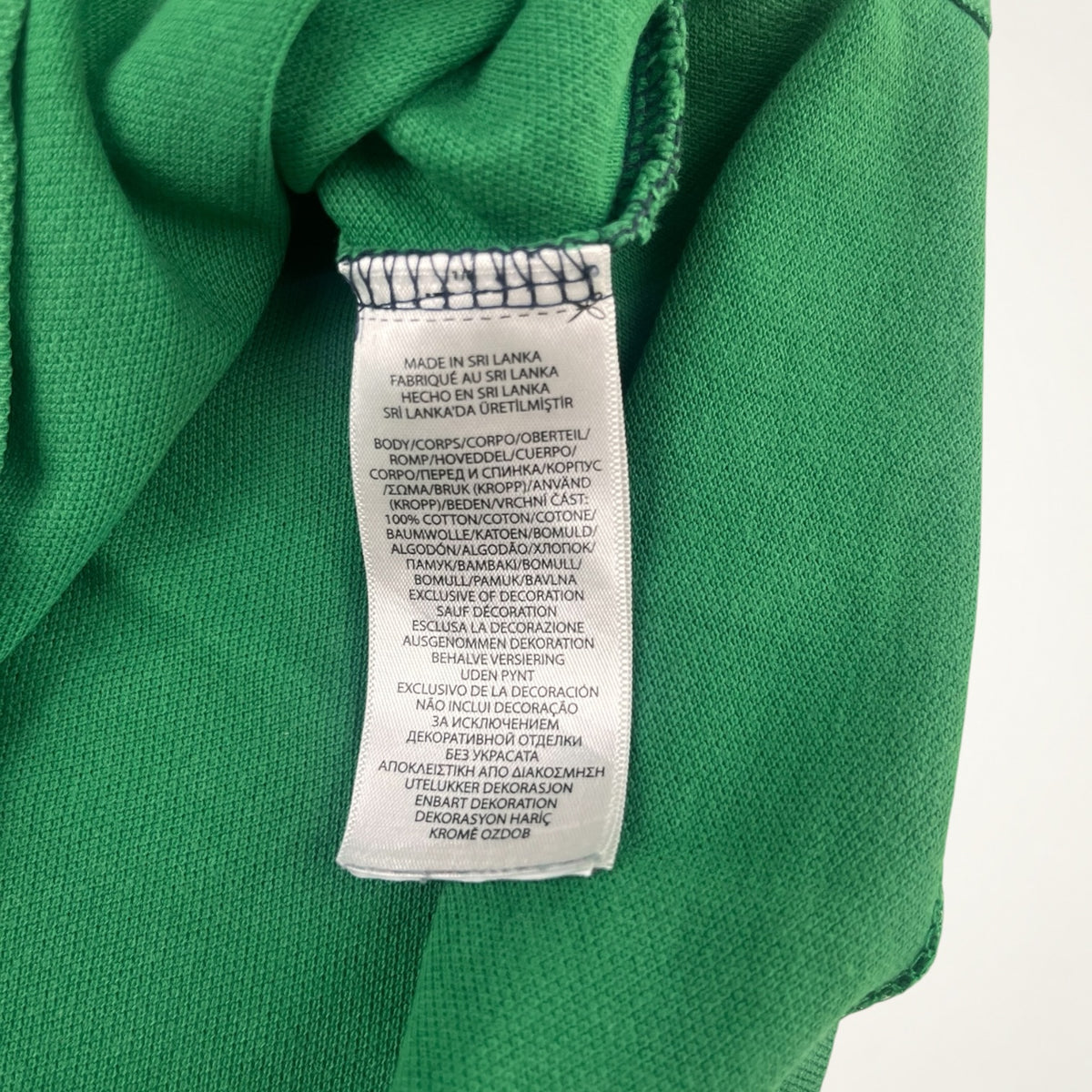 Ralph Lauren Colorblock Crest Polo #3 (Navy/Green)
