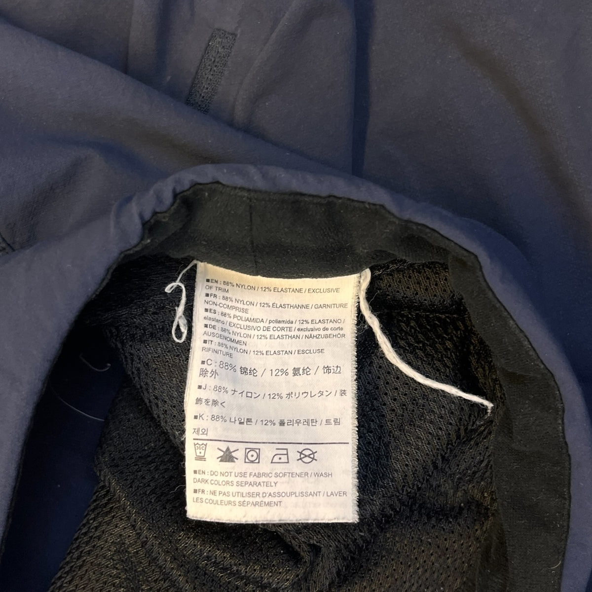 Arc'teryx Gamma LT Pants (Navy)