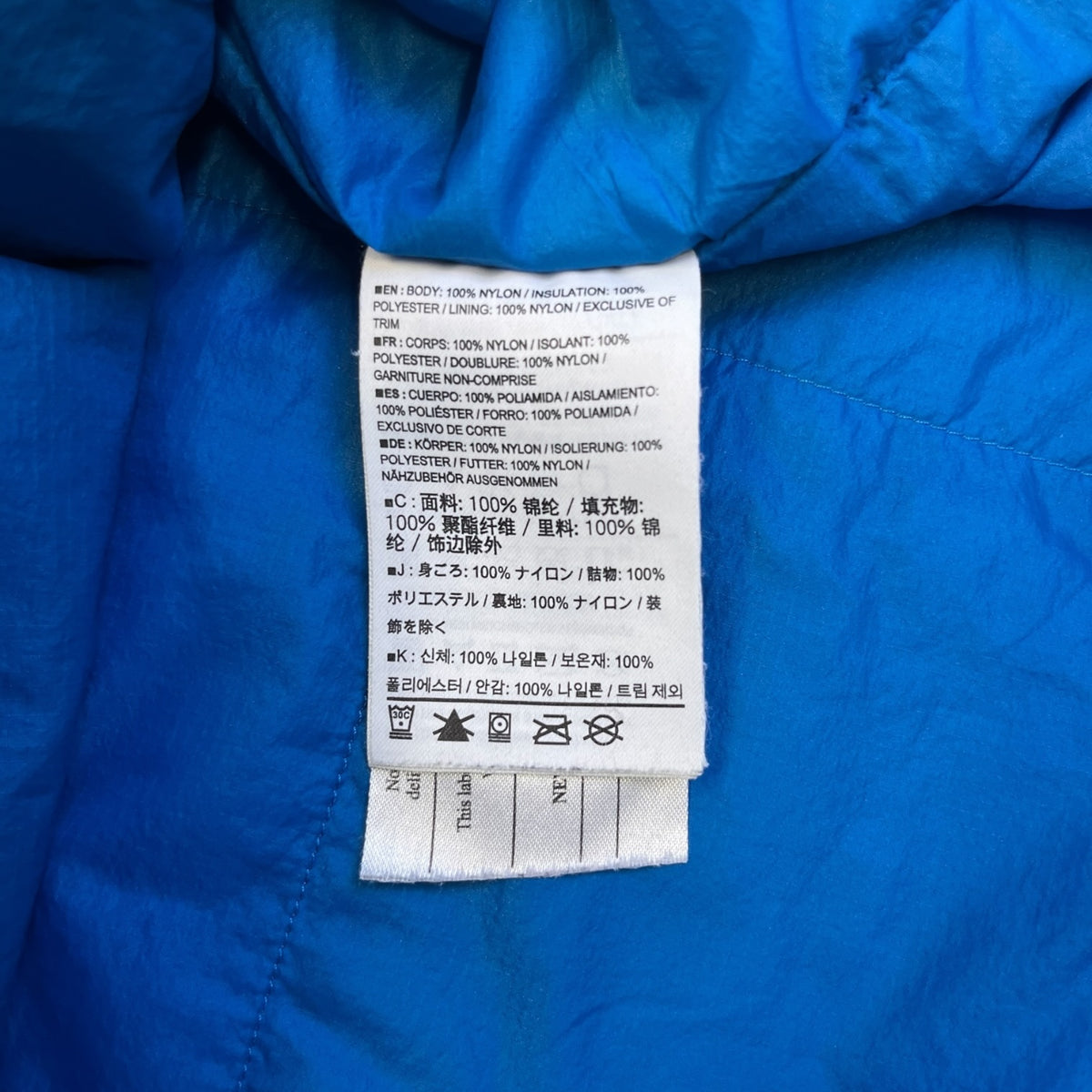 Arc'teryx Insulated Jacket (Navy)