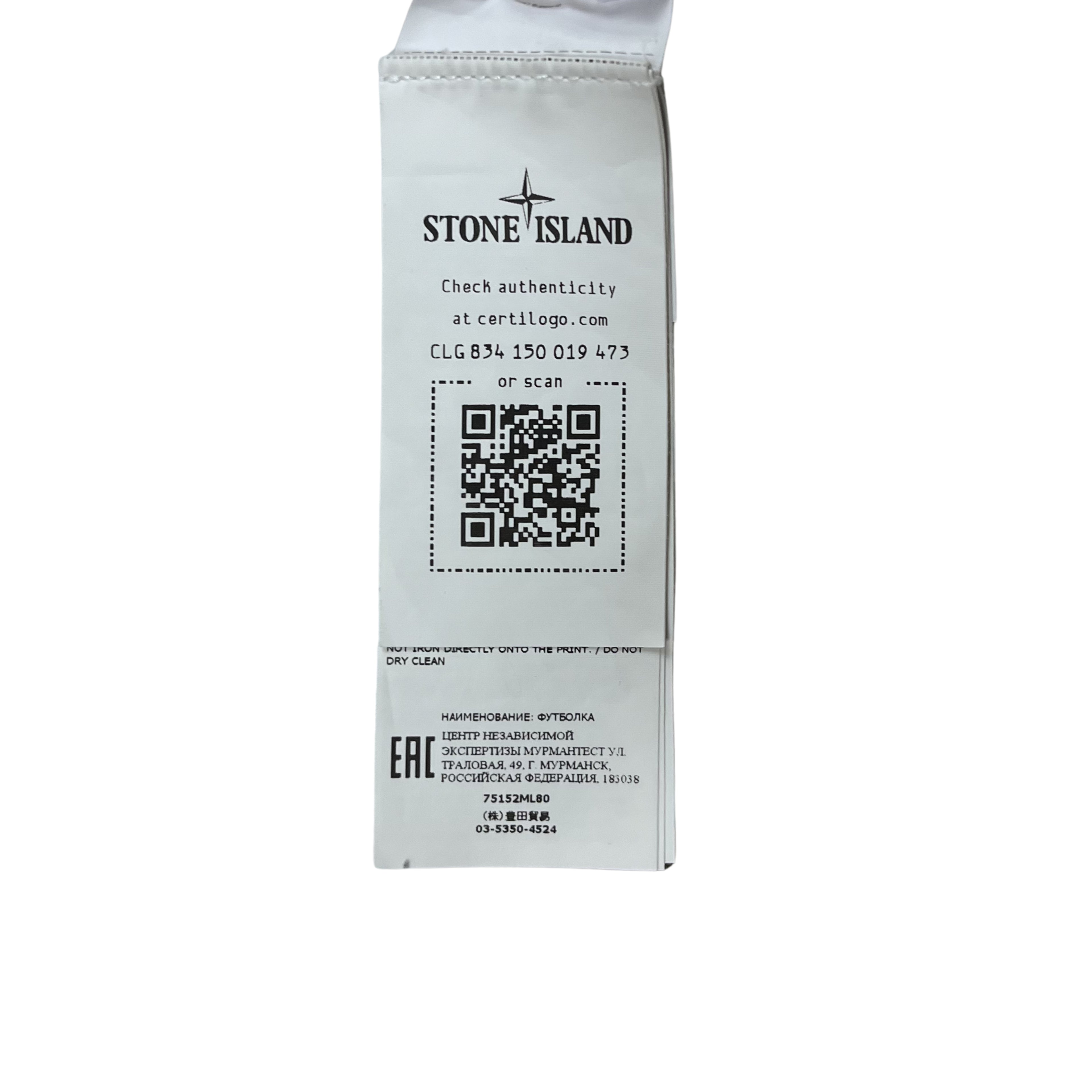 STONE ISLAND LONGSLEEVE – WHITE GRAPHIC