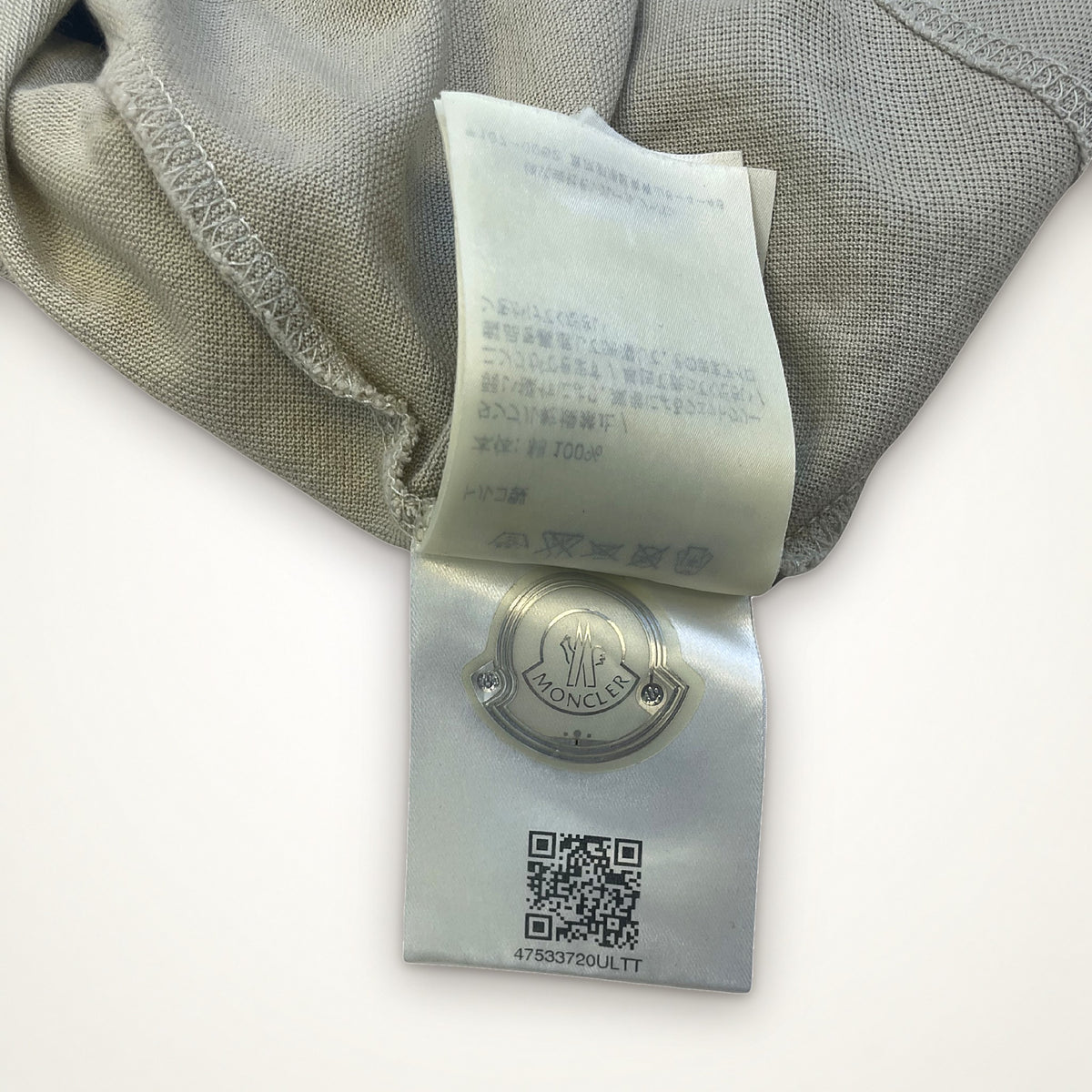 Moncler Tricolor Collar Polo (Grey)