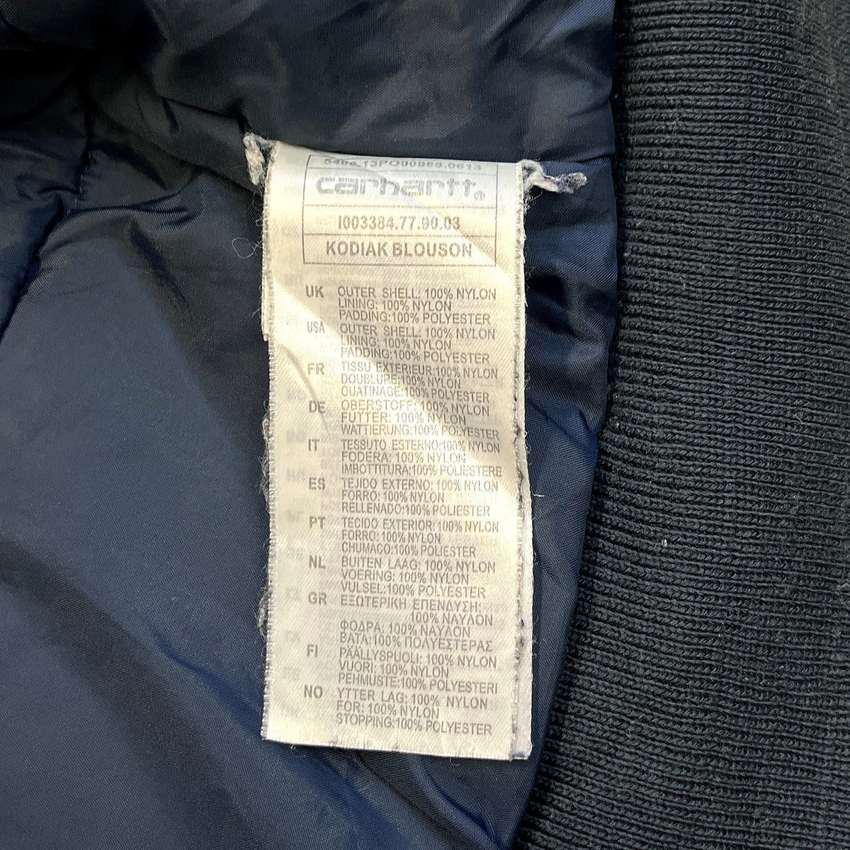 Carhartt Kodiak Blouson (navy) – hooded jacket